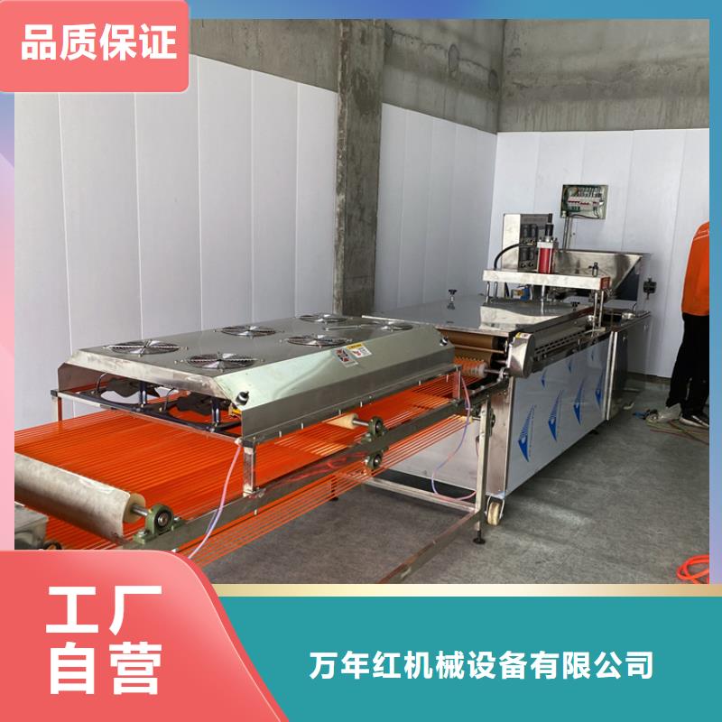 烙馍机电加热单饼机快速发货