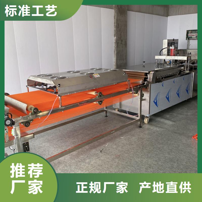 烙馍机,春饼机价格品质保障售后无忧