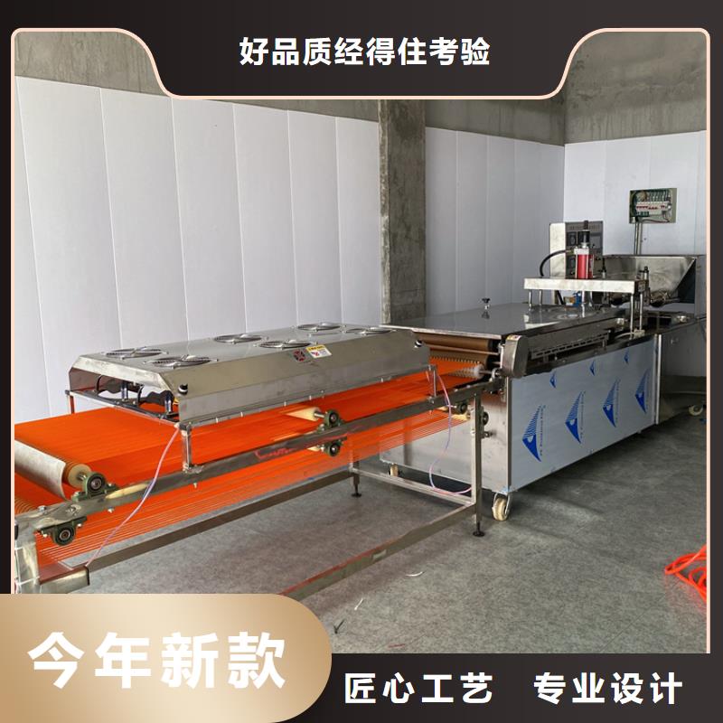 烙馍机数控烙饼机严格把关质量放心