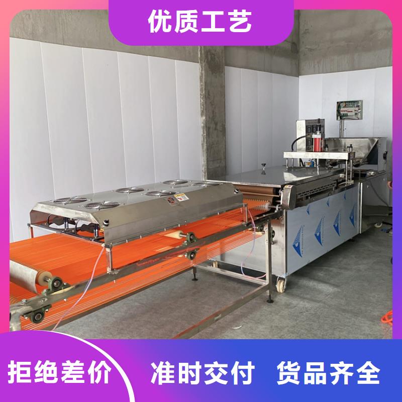 烙馍机 小型烙馍机可零售可批发