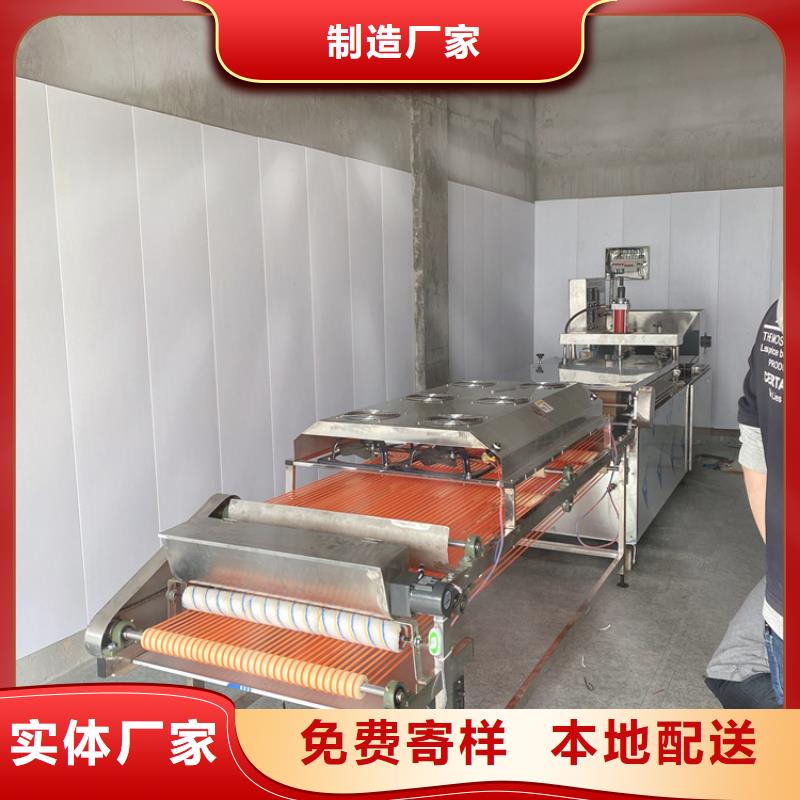 烙馍机单饼机发货及时