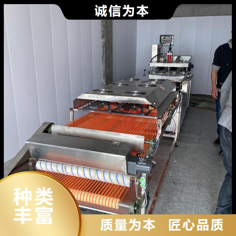 烙馍机圆春饼机的简单介绍