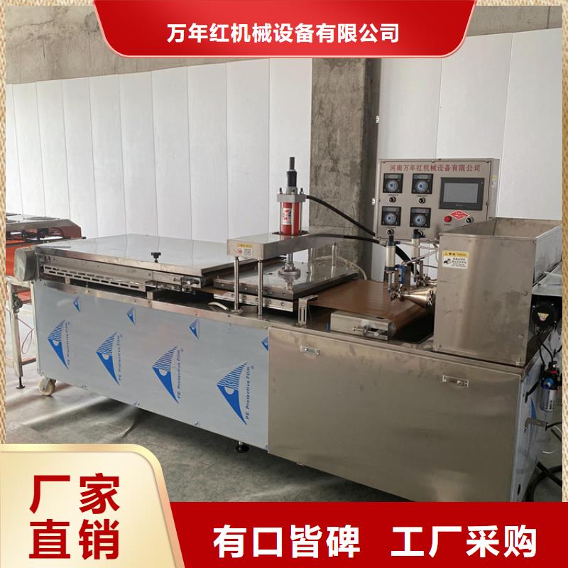 烙馍机 全自动春饼机价格同行低价