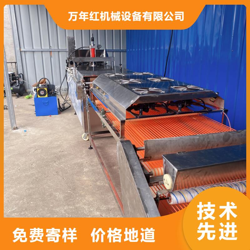【烙馍机】杂粮饼机来图来样定制