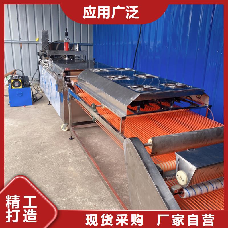 烙馍机,水烙馍机厂家供应