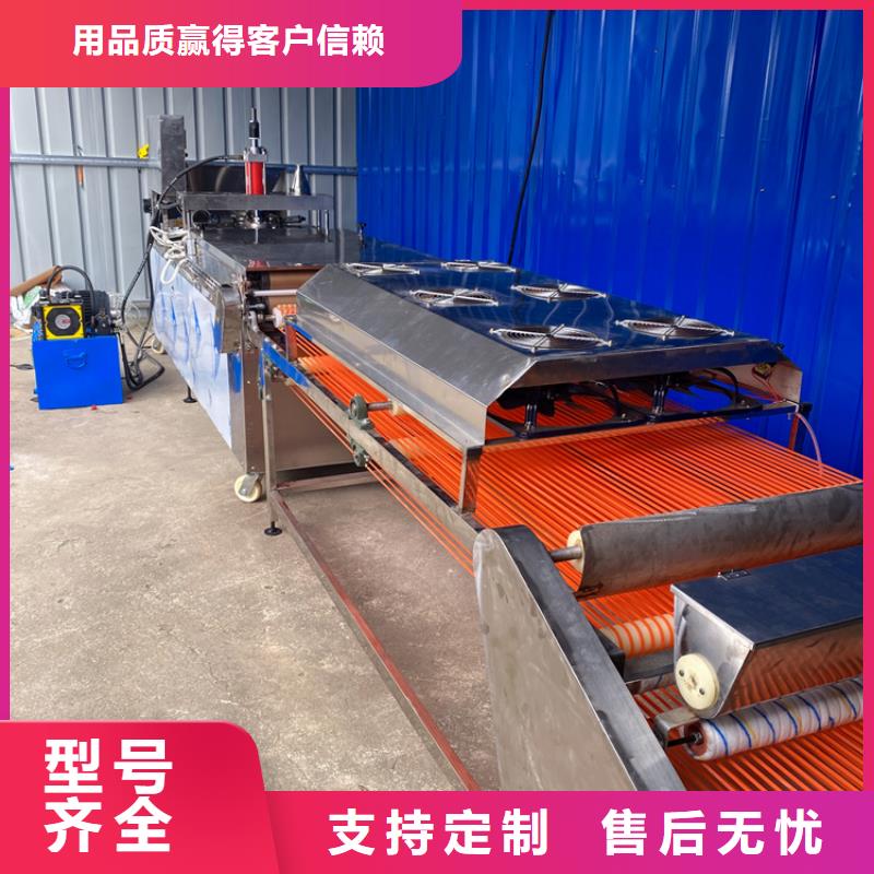烙馍机春饼机厂家省心又省钱