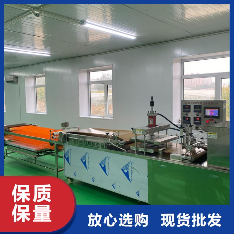 圆形烤鸭饼机产品特点是什么