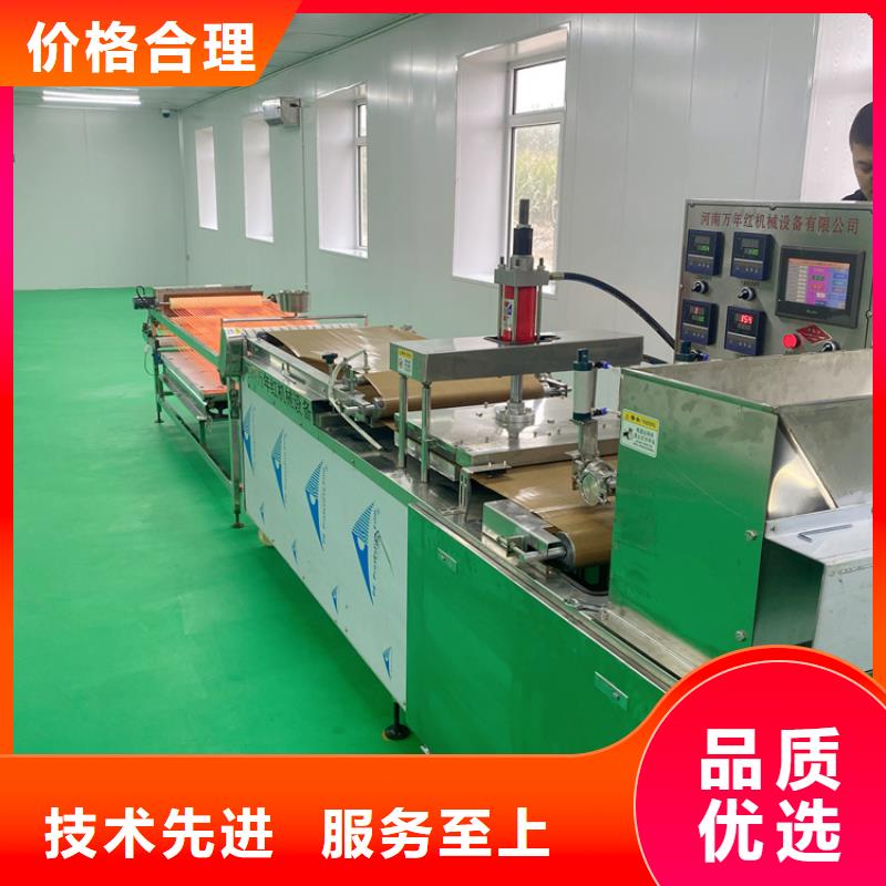 全自动烙馍机鸡肉卷饼机质量三包