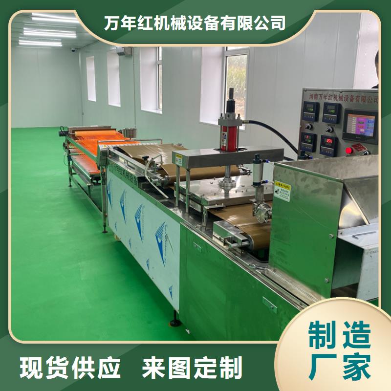 儋州市静音单饼机常见故障