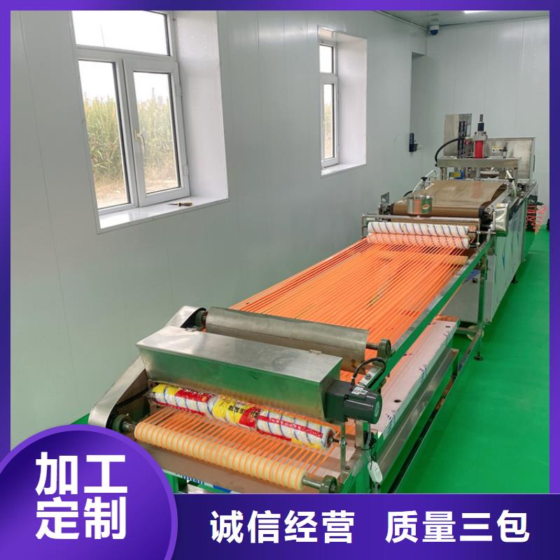 液压单饼机效率决定产量