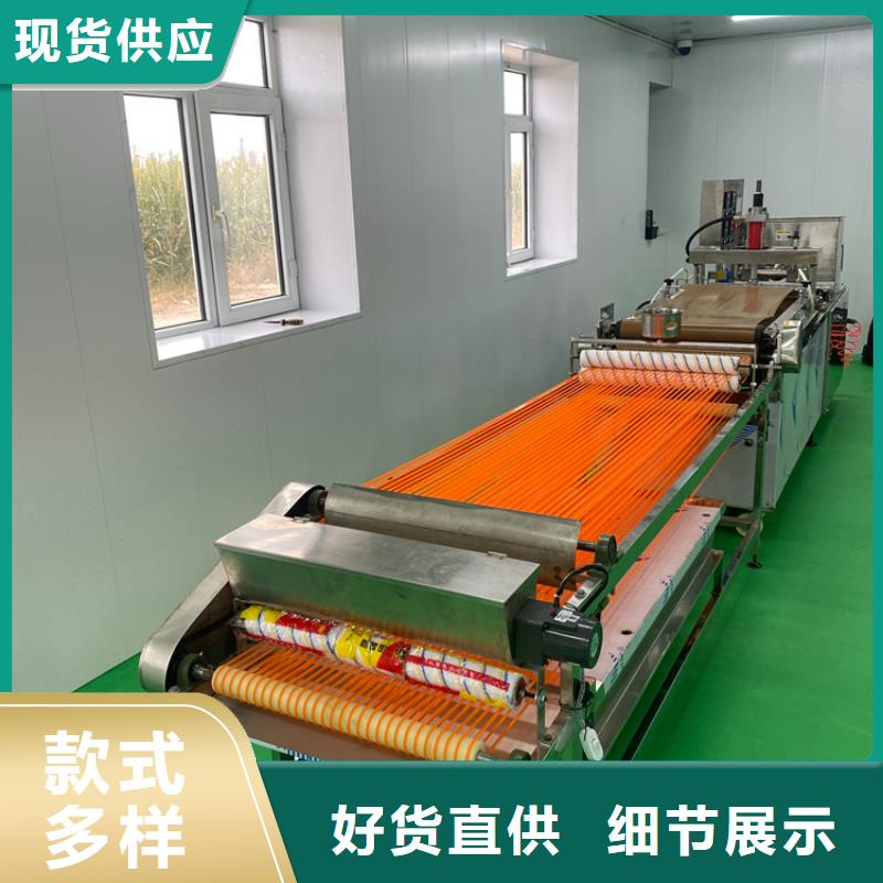 全自动烙馍机数控小饼机厂家诚信经营