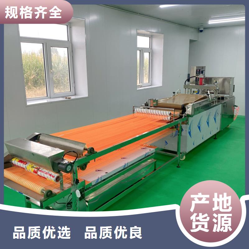 全自动烙馍机发面小饼机按需定做