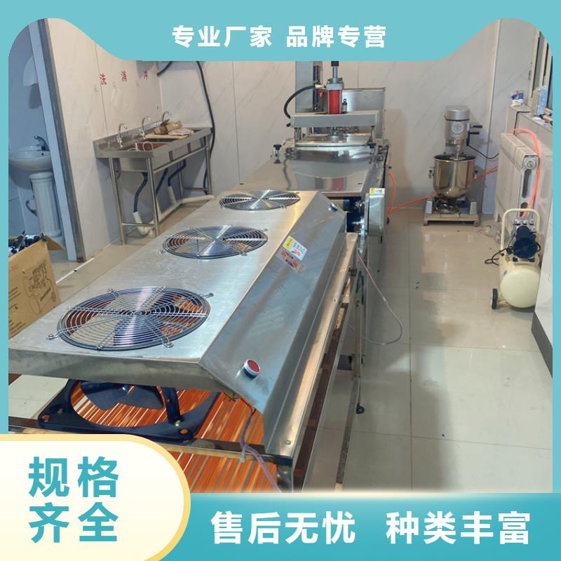 圆形烙馍机型号全