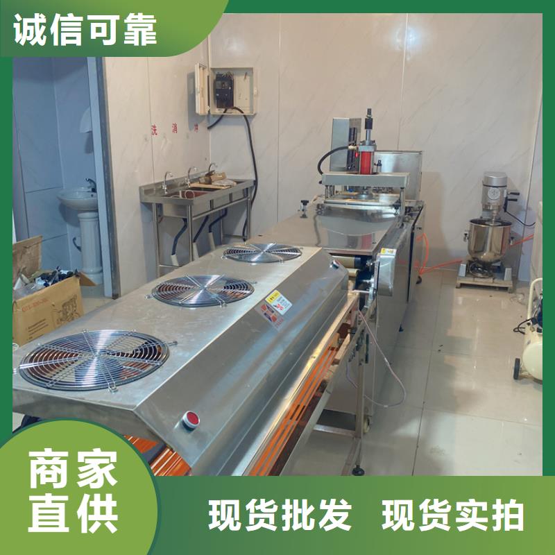 全自动烙馍机圆形烙馍机价格 让客户买的放心