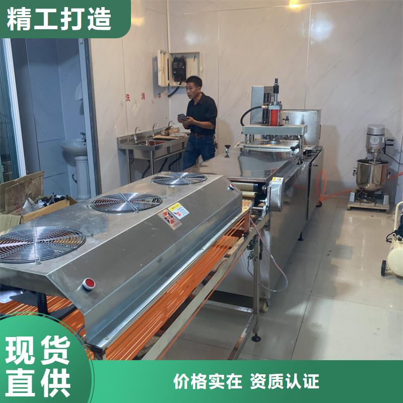 全自动烙馍机鸡肉卷饼机质量三包