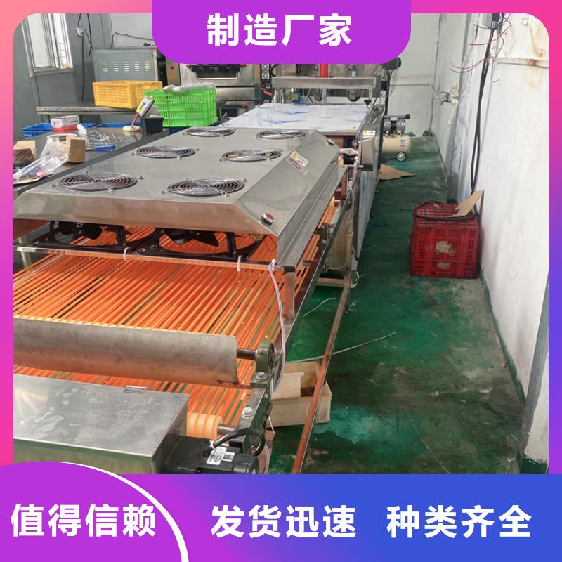 全自动烙馍机,淄博小饼机为您精心挑选