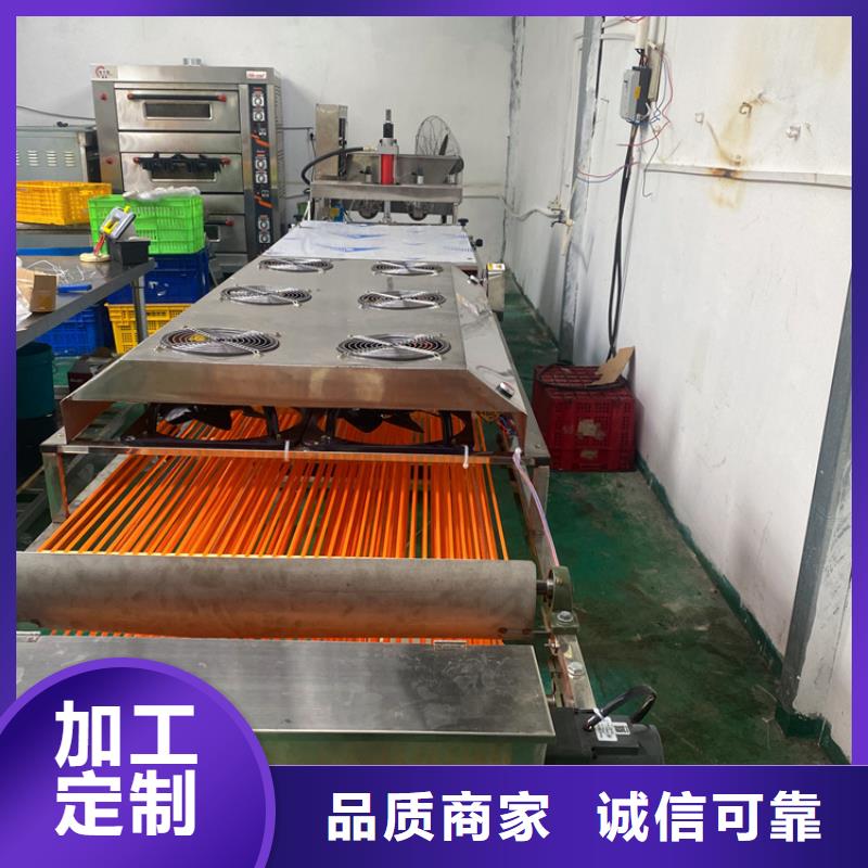 全自动烙馍机双张烤鸭饼机优质货源