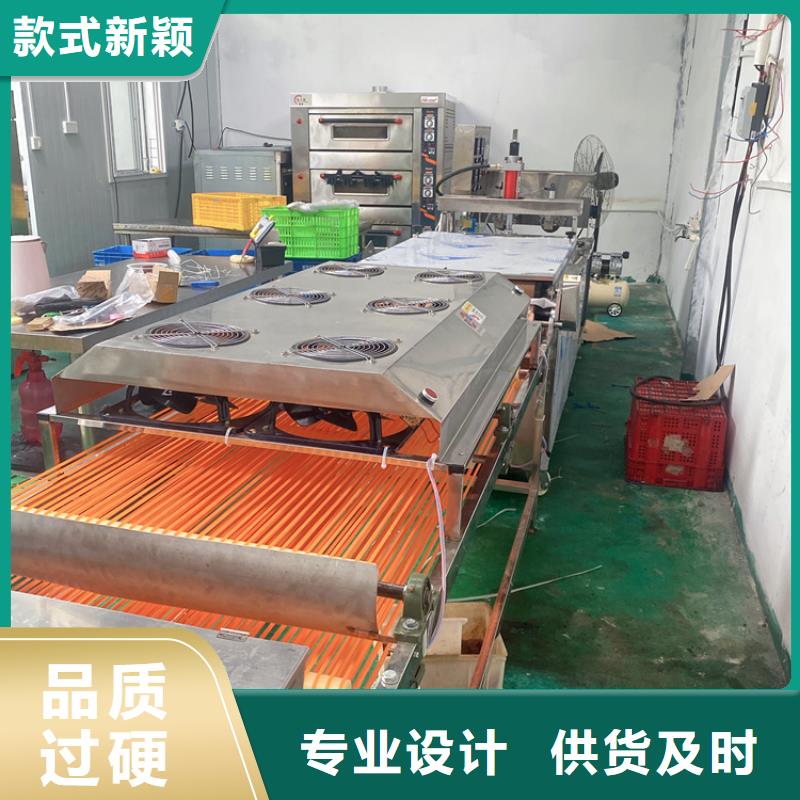 烙饼机操作指南