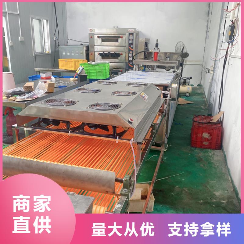 全自动烙馍机电加热烤鸭饼机制造厂家