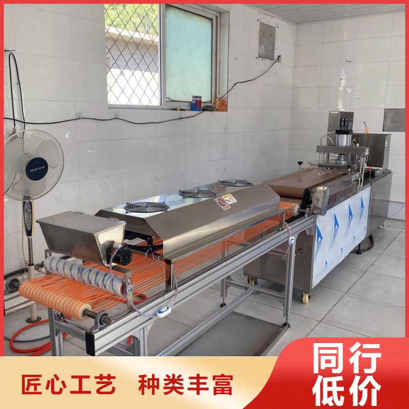 全自动烙馍机烙饼机支持定制加工