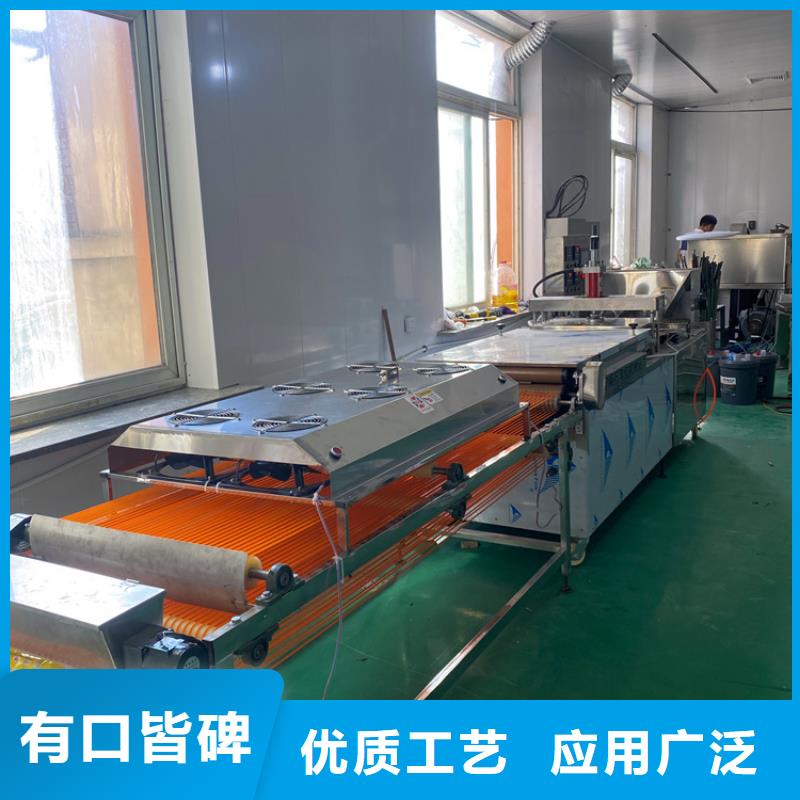 全自动烙馍机-新型烙馍机诚信经营现货现发