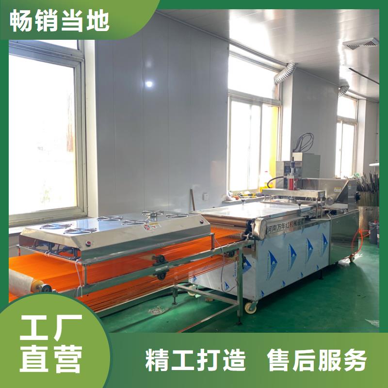 全自动烙馍机多功能单饼机价格主推产品