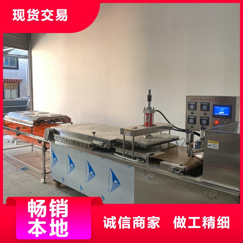 小型烙馍机使用范围介绍