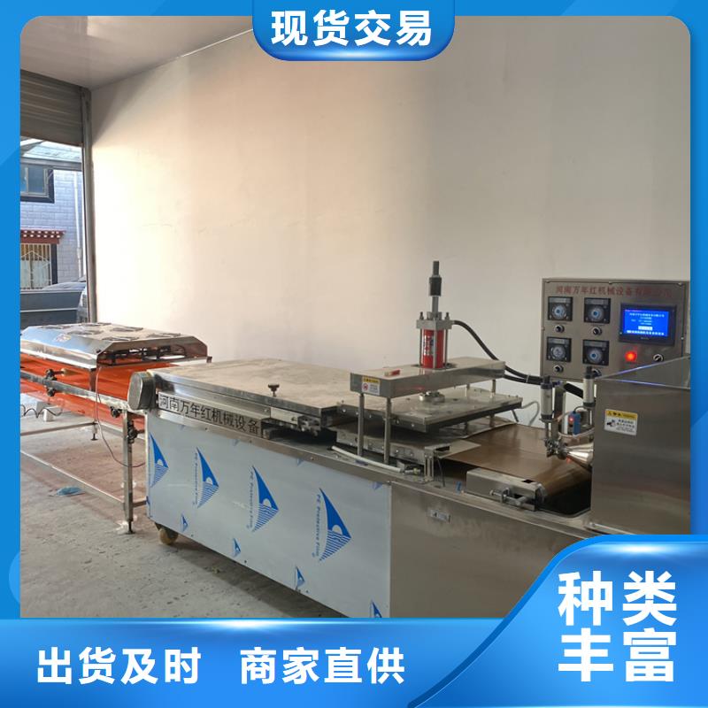 全自动烙馍机春饼机种类齐全