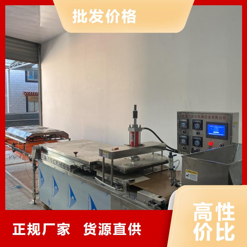 儋州市静音单饼机常见故障