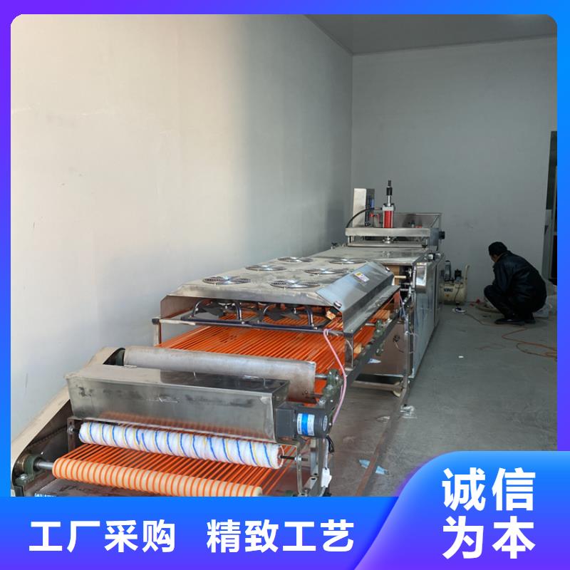 烙饼机常用指南
