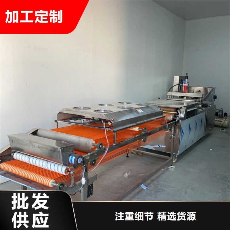 全自动烙馍机全自动春饼机厂家热销产品