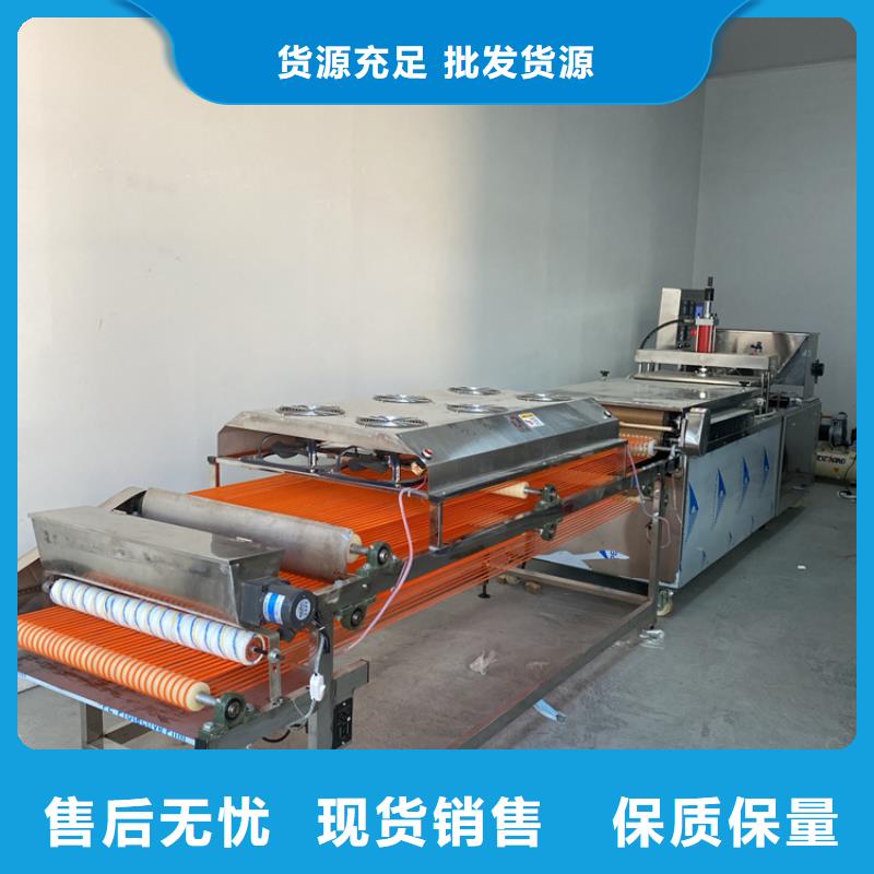 全自动烙馍机多功能烙馍机精选优质材料