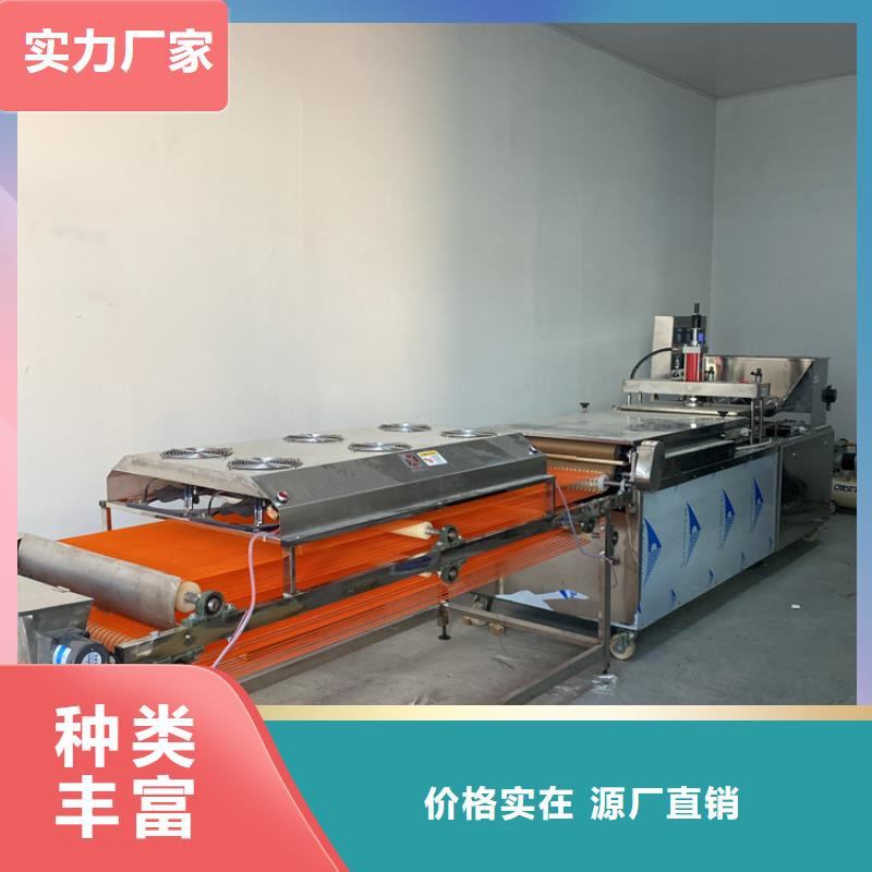 【全自动烙馍机】春饼机实力雄厚品质保障