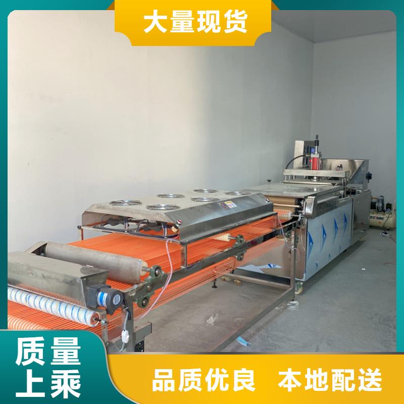 全自动烙馍机_春饼机颜色尺寸款式定制