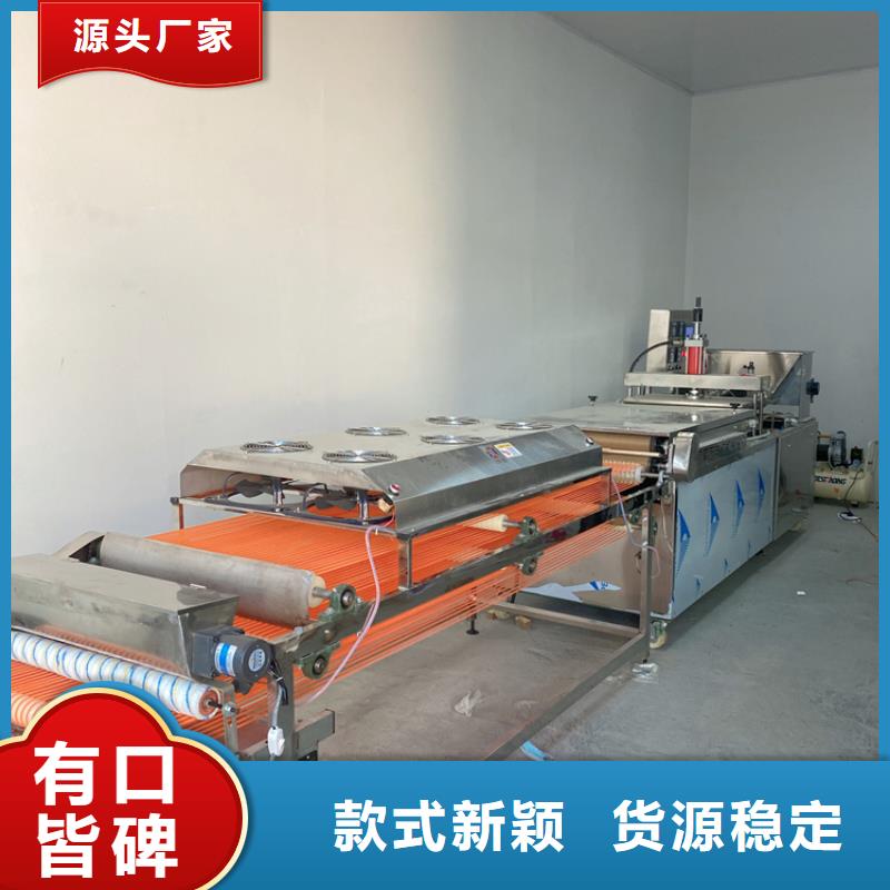 不锈钢烙馍机械结构组成介绍