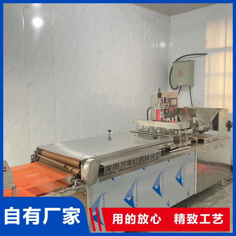 全自动烙馍机_烫面春饼机价格实在