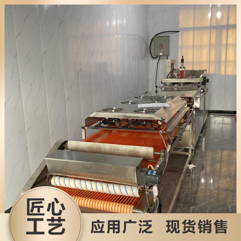 静音春饼机基本使用须知
