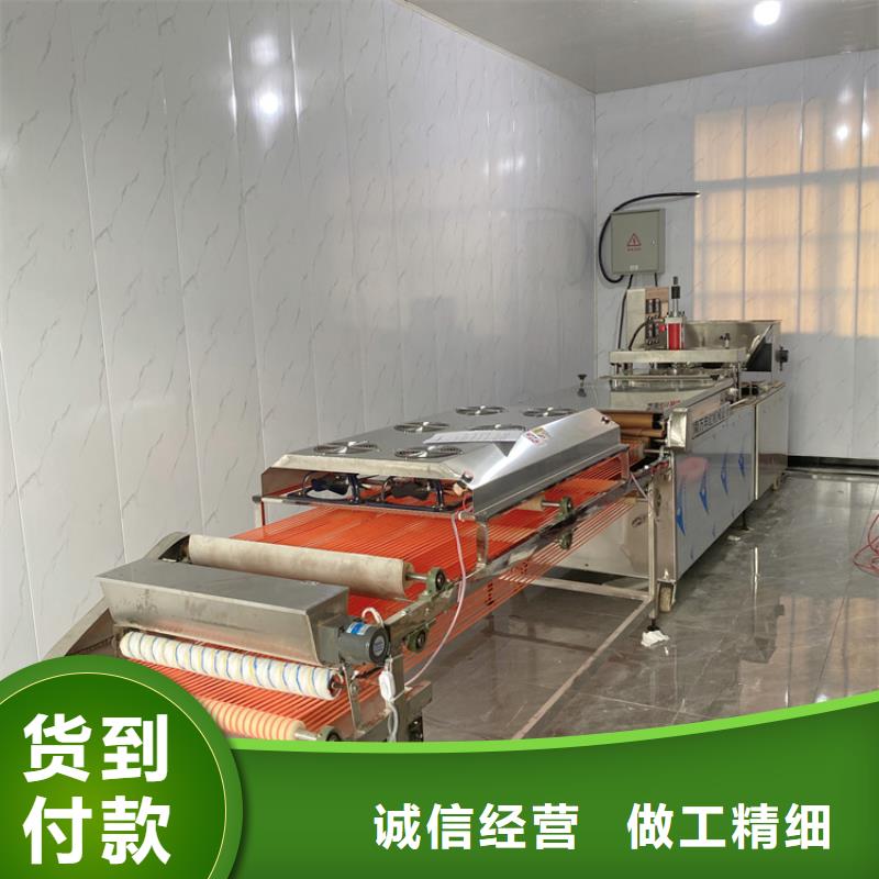 小型烙馍机欢迎来电