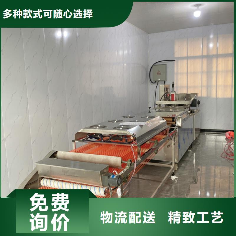 液压烙馍机特点的介绍(2025持续更新)