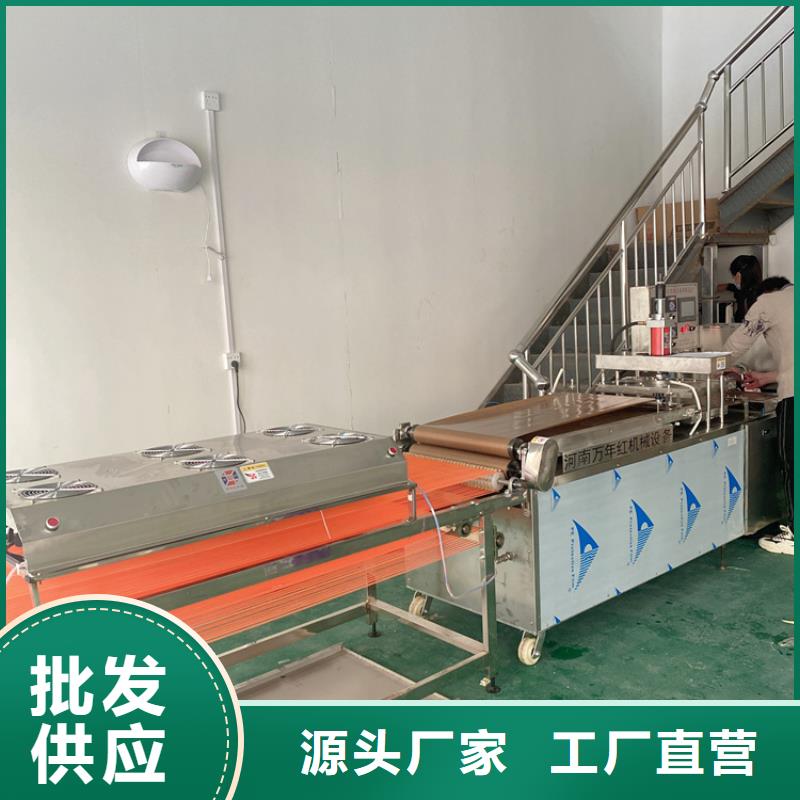 全自动烙馍机圆单饼机快捷物流