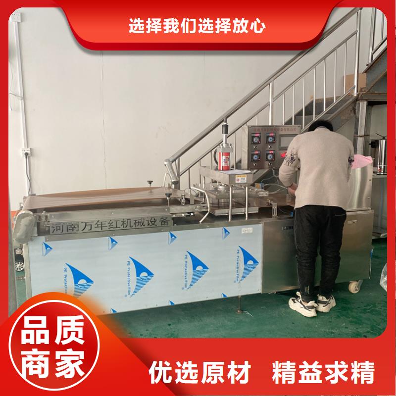 【全自动烙馍机】水烙馍机厂家货源稳定-服务区域包括高要|德庆|汕尾|中山|惠州|汕头|河源等-产品视频