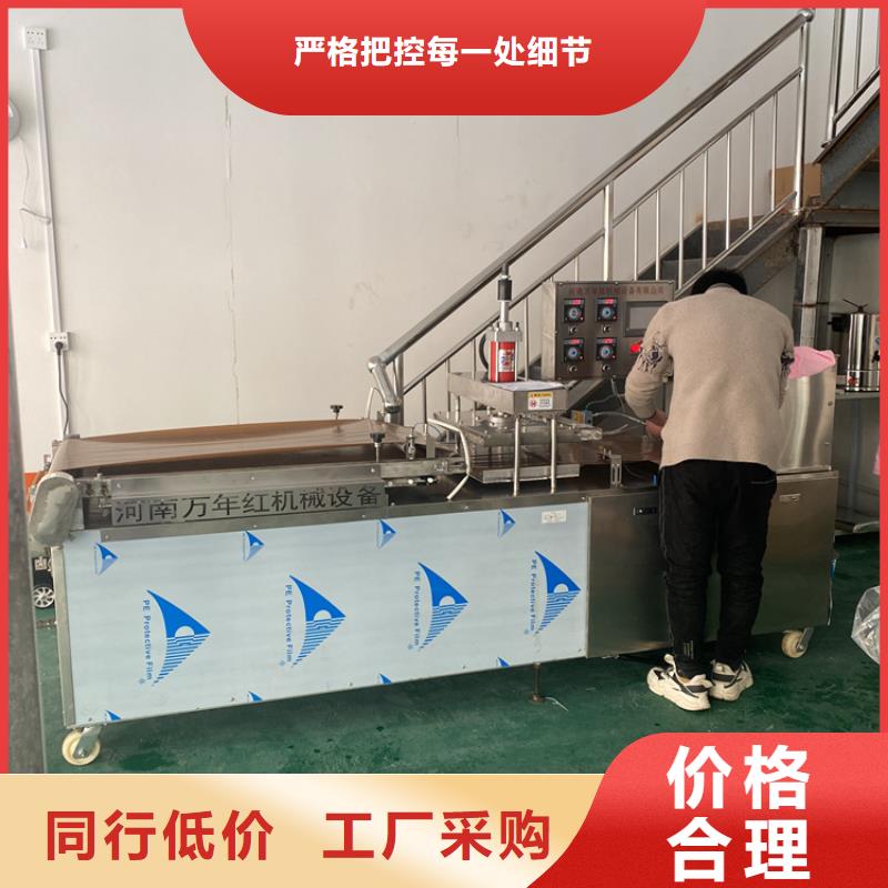 全自动烙馍机水烙馍机优质原料