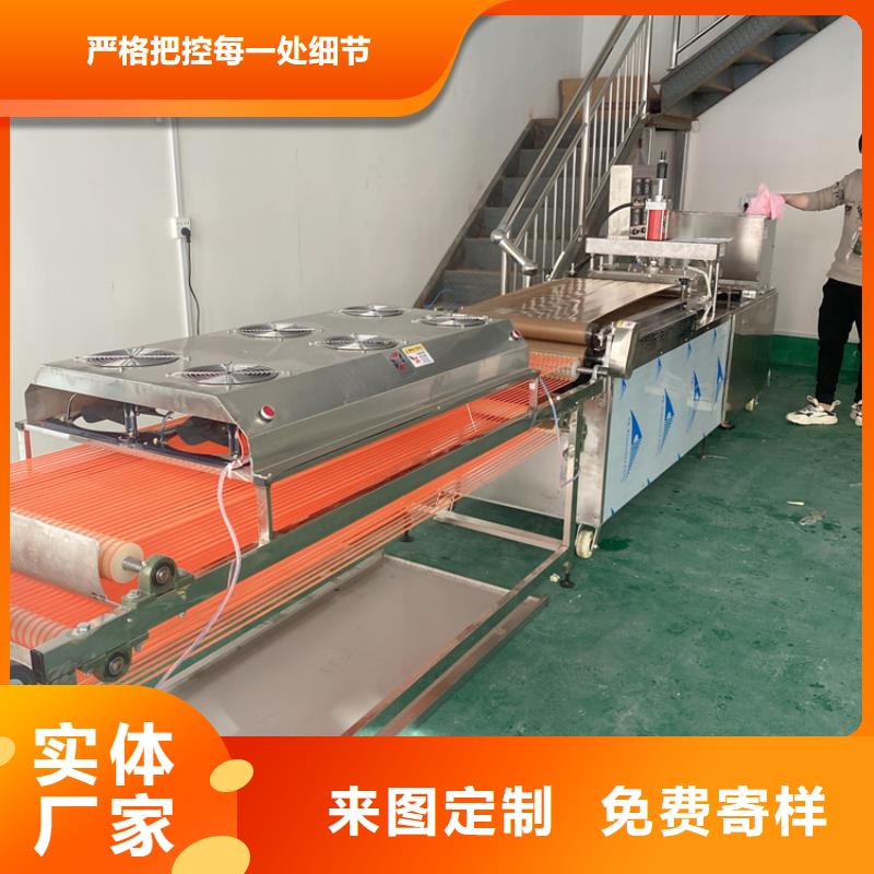 圆形烙馍机来电咨询