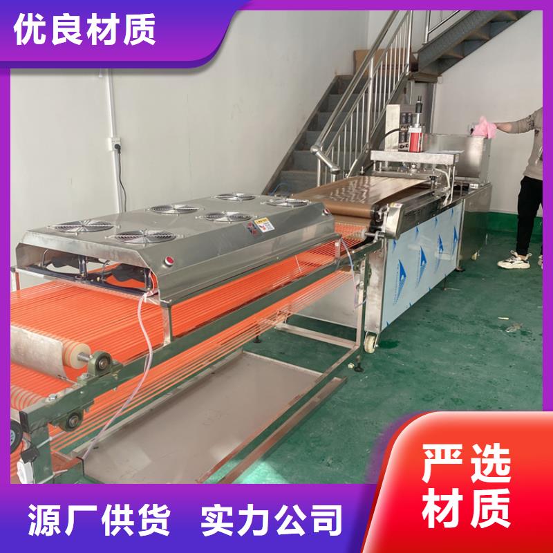 全自动单饼机现货齐全
