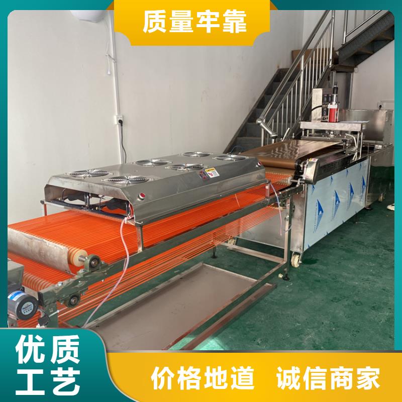 全自动烙馍机 全自动单饼机价格实体厂家