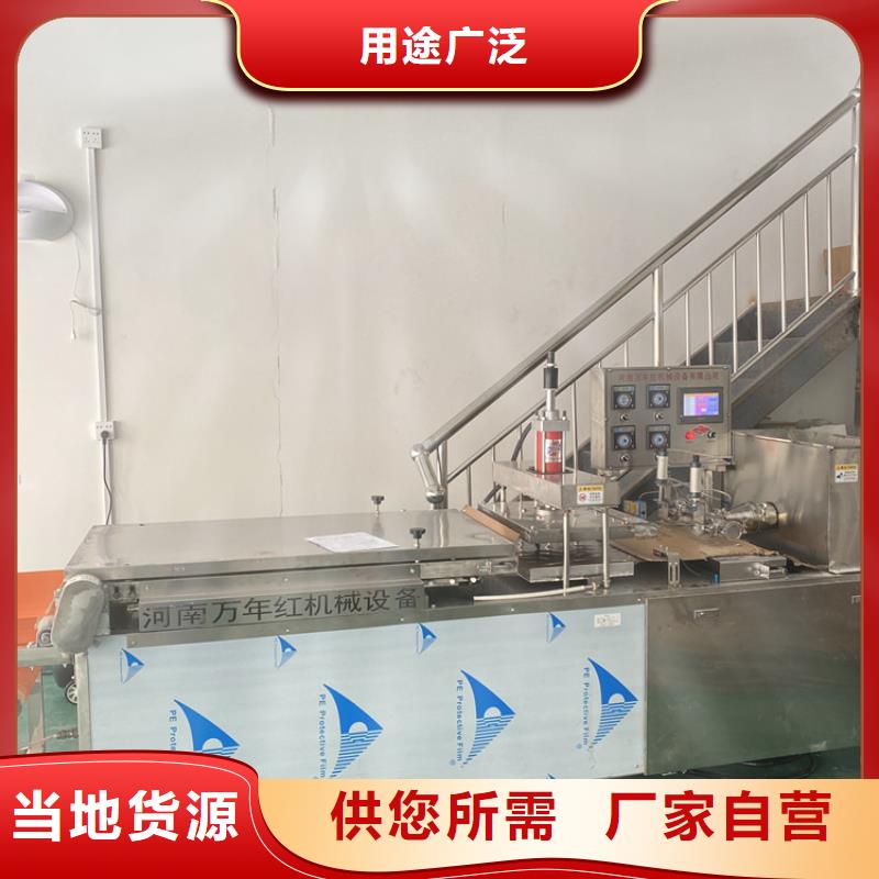 全自动烙馍机春饼机种类齐全