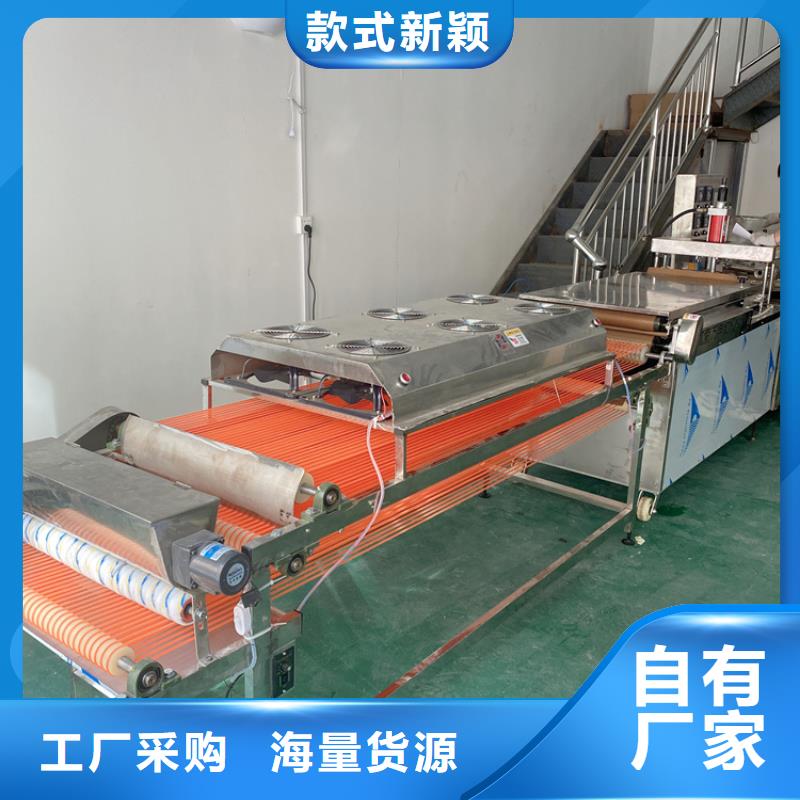 全自动烙馍机鸡肉卷饼机质量三包