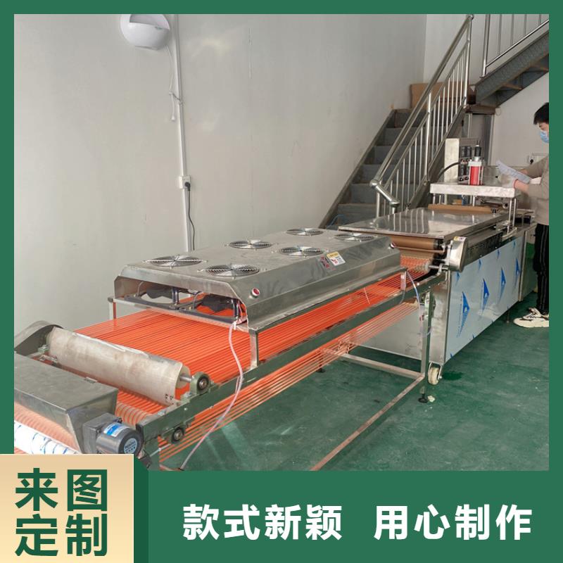 新型烙馍机的应用案例
