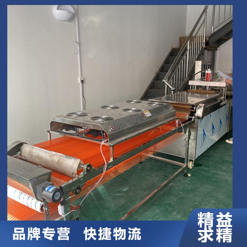 全自动烙馍机-新一代烙馍机多种工艺