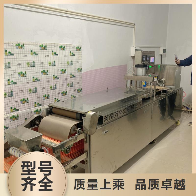 烤鸭饼机技术成熟吗